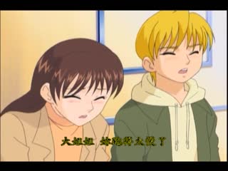 A Forbidden Time～Special 特別編～ DV-056