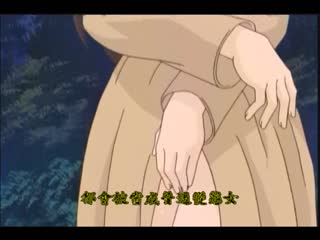 A Forbidden Time～Special 特別編～ DV-056