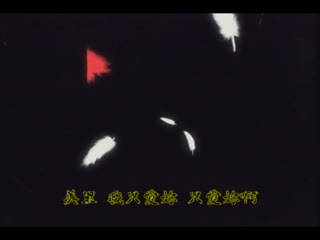 不平衡+血腥生存戰～1～3～ DV-042