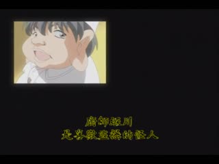 不平衡+血腥生存戰～1～3～ DV-042