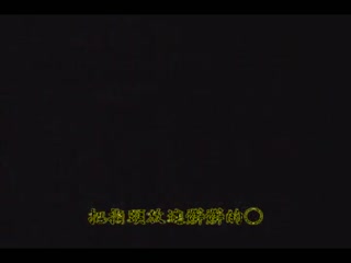 不平衡+血腥生存戰～1～3～ DV-042