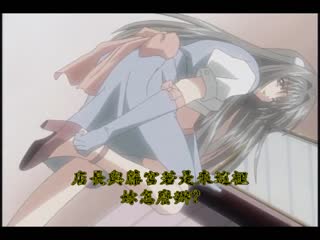 不平衡+血腥生存戰～1～3～ DV-042