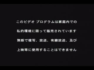 不平衡+血腥生存戰～1～3～ DV-042