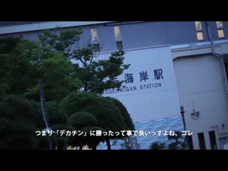全国人妻淫荡图鑑 美波 KNB-385