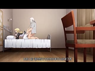 自宅警備員2 第六話 性奴隸女僕・詩繪里 ～墮落的忠誠～ h_234acmdp1032