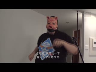 case.产声、絶望 ［母亲已经不在了・贊助人・舞者］ TMY-006
