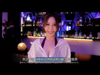 「喝下满满的爱之精华」湿透体液沙龙！爱之果汁 滴答滴答兴奋阴道汁・尿水潮・口水・汗淋漓性爱中沉溺高潮！ 佐山爱 WAAA-494