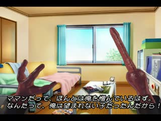 愛嬢學園 按摩棒魔神 3 -讓神懷孕惡魔右手- ～極☆動!GXP～ RJ104225