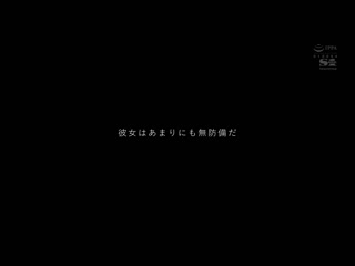女友妹妹无自觉夏服走光下丧失理性的我… 七森莉莉 SONE-011