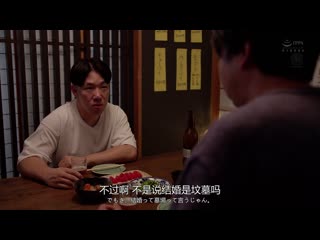『週3日、妻和SEX』自夸的友人，被我週5日、每次4发、总计20发中出，夺走了他妻子。藤环奈 JUR-240