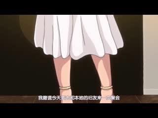 OVA妻子變漂亮的原因 ＃2 196glod0105