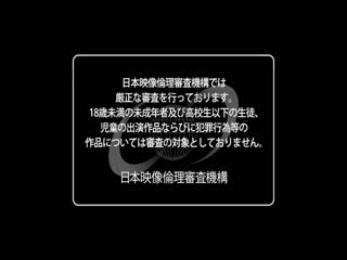 女优主义 波多野结衣 1 BNDV-00655