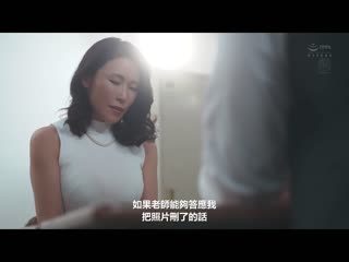 汗水与爱液满溢的肉体学生成绩报告书 为了深爱的儿子就学、我的身心都沉溺在他身上…。 水野优香 ROE-153