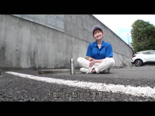 H罩杯搬家公司芽衣酱AV出道！对谁都会早洩的名器满满中出！ JUFE-545