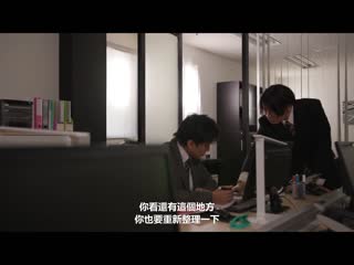 被讨厌的粘着社长舔舐侵犯嗑药做爱…全身如同阴蒂般性感调教的巨乳秘书 檥可憐 PRED-680