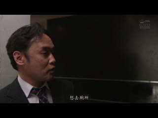 我今天要强姦她。暗恋的社长秘书 柚月向日葵 ATID-303