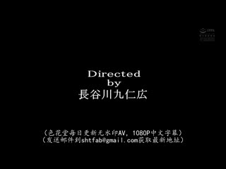 我今天要强姦她。暗恋的社长秘书 柚月向日葵 ATID-303