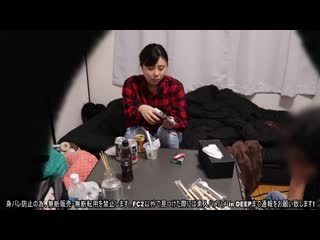 【無・素人自拍】沒家！沒錢！中出！與男友吵架後睡在公園的白虎娘帶回家！！ FC2-PPV-1076287