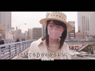 一个月禁欲后24小时巨根做爱 潮吹放心无限高潮 琴音华 MIDE-956