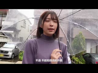世界初！一整天一面恩爱一面 总能够插入射精OK的浓密情侣玩法泡泡浴 翼舞 SSIS-859