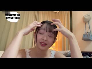 早熟小穴大决坏 迷你身躯大痉挛 高潮垂流巨根子宫口开发 望月蕾 SSIS-939