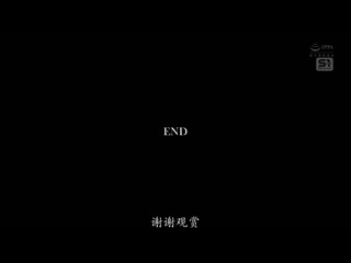 【神回】让敏感少女6小时高潮耐力挑战 而且！一直揉乳！ 田野忧 SNOS-184