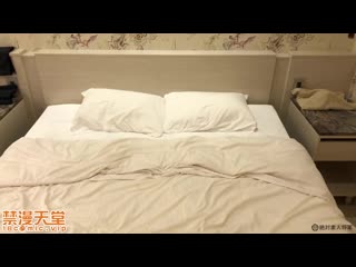 【無】19歳大學生美少女、屁眼處女性愛…人生初次肛交＆中出 FC2-PPV-1899001
