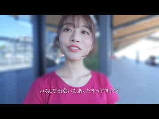 公主的假日 河北彩花 OAE-249