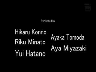 本中4周年记念作品！！美少女中出岛2014 HNDS-027