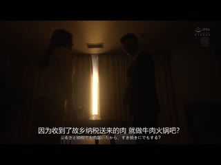 哈普宁酒吧人妻NTR 「为了你…」说着，妻子却不知何时开始沉迷于围绕在她身边的男人们身上。 木下凛凛子 JUR-232
