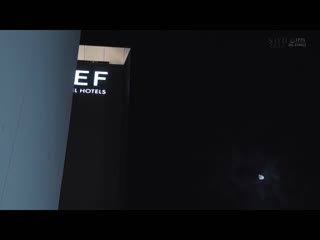 嗑药做爱住同房NTR 与最讨厌最烂絶伦前男友…喝下春药后…×××。 MINAMO STARS-525
