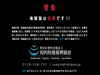 救济素人童贞！忍住知名女优诱惑不插就有奖金！ IENE-821
