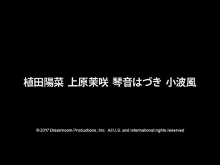 大喷射！潮水特别版 1pondo_060617_536