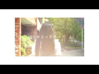 元甲○园的女主角为了成为好女人…情色大成长！3次本番！絶顶Gyuuin极限高潮体液湿透的全餐！ 真白风羽里 MIDA-093