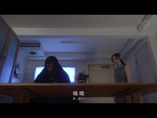 被甜言蜜语引诱、沉溺在人妻的巢穴性爱…。 朝日莉绪 JUR-199