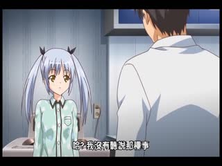 爸爸之愛 「變態假面少女・冰華～喜歡內褲的雙馬尾」 ACPDR-1038