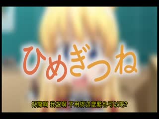 戀絲記念日THE ANIMATION Memorial.1 JDRA-57139