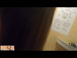 羅莉美形素人美人做愛中哭泣中出 FC2-PPV-2217618