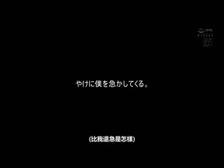 吓一跳偷偷藏在家裡后、看见妻子现出下流本性不间断在自宅搞不伦的3日间偷窥NTR 佐山爱 MEYD-730