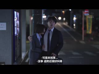 毎年新入女社员成为上司饵食被吃掉… 【睡眠姦×春药觉醒姦】今年成为饵食的新人是我。。。 桃乃木香奈 IPX-852