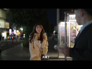 真的存在着！嗑药做爱night！！被港区男子吸下春药高潮到要死的淫乱觉醒旅行性交 七濑爱丽丝 HMN-566