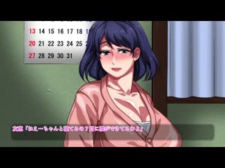 母子相姦公寓～離婚的母子共同性活～ 第1話 d_102389
