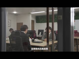 被上司的巨乳部下（后辈）在出差住处混浴温泉引诱持续中出… 弥生美月 MIAA-836