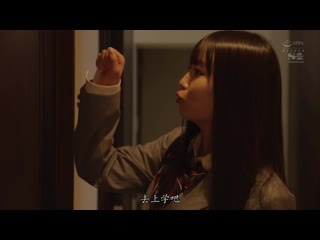 隔壁家裡蹲每天都要我玩角色扮演 梦乃爱华 SSNI-391