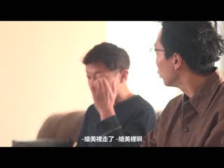 与大嫂约束好只插入前端3公分后相性出众过头肉棒不拔出就这样中出。 夏目彩春 ADN-486