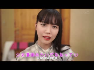 想要大人的接吻…。唇与唇、舌对舌、络合浓密舔舐性交。 工藤由罗 STARS-576