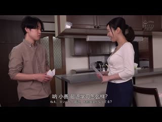 亲戚的婚礼…对穿着漂亮礼服的义母产生异常慾望…背德之相房大肉棒母子姦淫 芦名穗花 NGOD-261