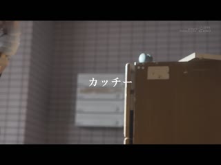 桃色家族VOL.24 永井美雏 SDMF-022