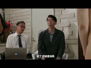 裸体模特儿NTR 与上司沉溺于羞耻的妻子冲击的外遇映像 上羽绚 JUQ-192
