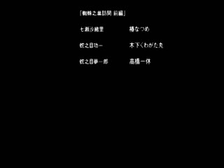我們的激情幹砲 1 QNB-M030